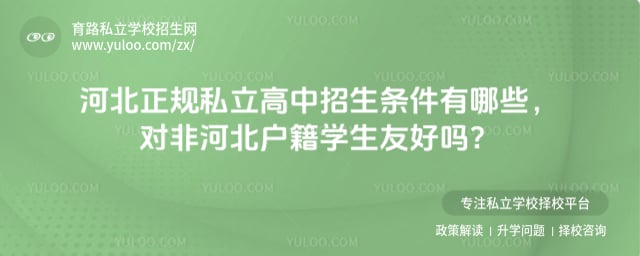 �ӱ�����˽��������������