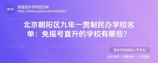 ��������������һ�������ѧУ����