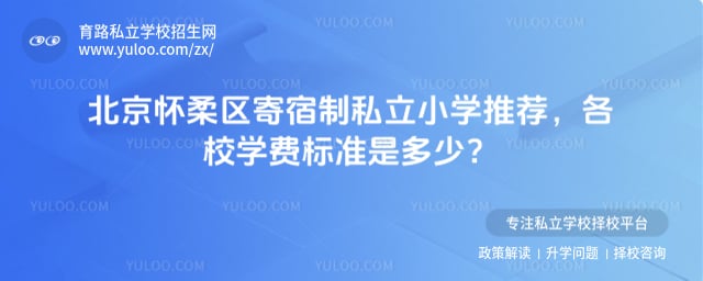 ����������������˽��Сѧ�Ƽ�