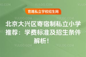 ����������������˽��Сѧ�Ƽ���2026��ѧ�ѱ�׼����������������