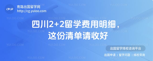 �Ĵ�2+2��ѧ����