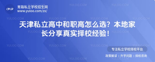 ���˽�����к�ְ����ôѡ