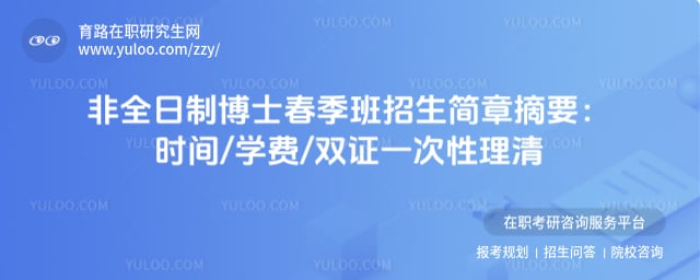 ��ȫ���Ʋ�ʿ��������������