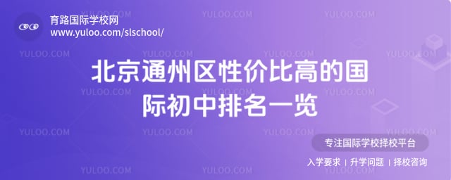 ����ͨ�����Լ۱ȸߵĹ��ʳ���