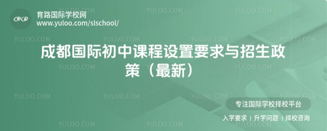 �ɶ����ʳ��пγ�����Ҫ��