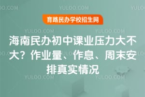 ���������п�ҵѹ���󲻴���ҵ������Ϣ����ĩ������ʵ���