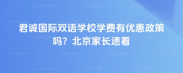 ���Ϲ���˫��ѧУѧ��