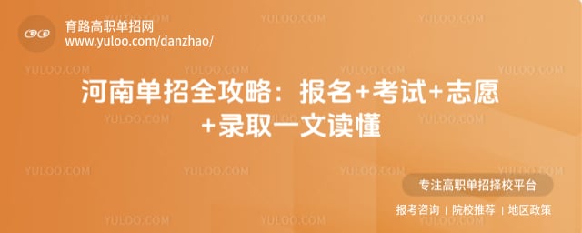 ���ϵ���ȫ����