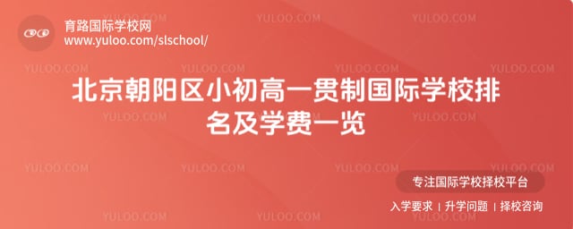 ����������С����һ���ƹ���ѧУ����