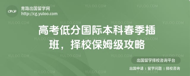 �߿��ͷֹ��ʱ��ƴ������