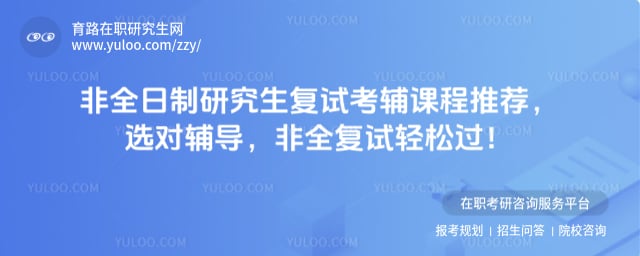 ��ȫ�����о������Կ����γ��Ƽ�