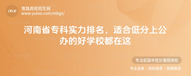 ����ʡר��ʵ������