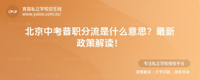 �п���ְ������ʲô��˼