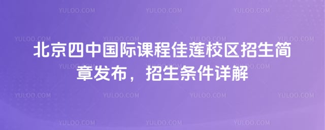 �������й��ʿγ̼���У����������