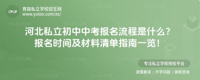 �ӱ�˽�������п���������