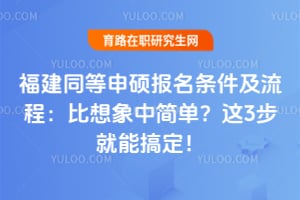 ����ͬ����˶�������������̣��������м򵥣���3�����ܸ㶨��