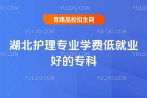 ��������רҵѧ�ѵ;�ҵ�õ�ר�ƻ���