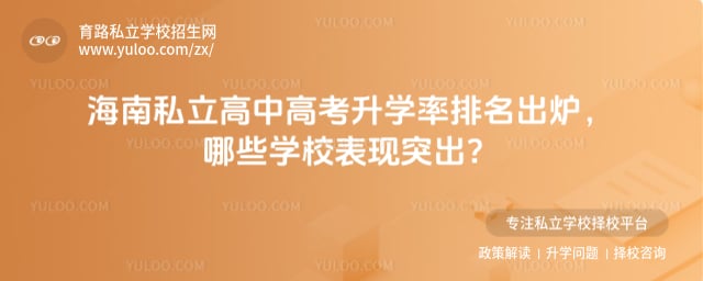 ����˽�����и߿���ѧ������