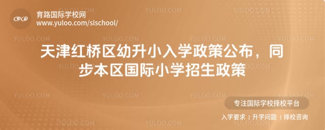 ������������С��ѧ����