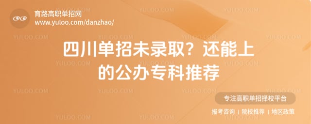 �Ĵ�����δ¼ȡ