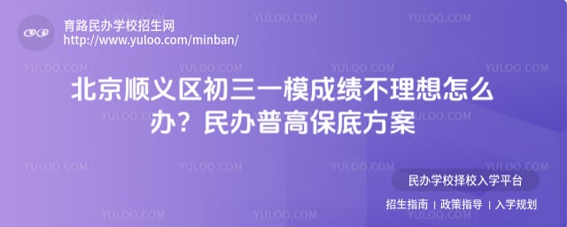 ����˳��������һģ�ɼ��������������Ƽ�