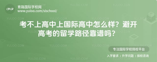 �����ϸ����Ϲ��ʸ�����ô��