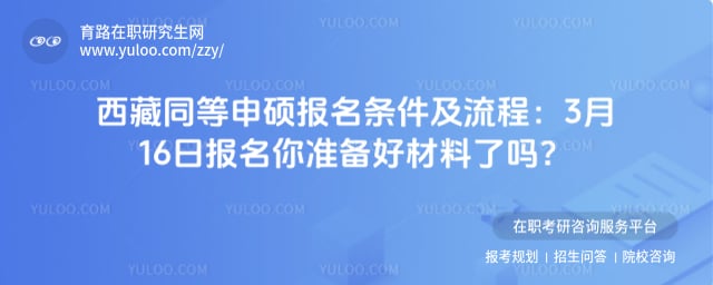 ����ͬ����˶��������������