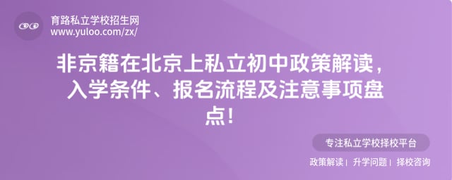 �Ǿ����ڱ�����˽���������߽��