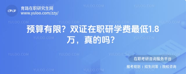 ˫֤��ְ�о�������������ϸ