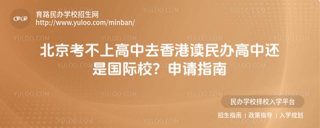 ���������ϸ���ȥ��۶���