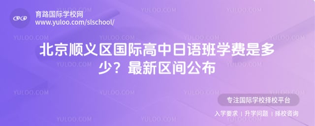 ����˳�������ʸ��������ѧ��