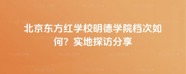 ����������ѧУ����ѧԺ����