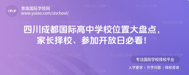 �ɶ����ʸ���ѧУλ��