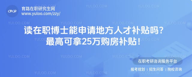 ����ְ��ʿ������ط��˲Ų�����