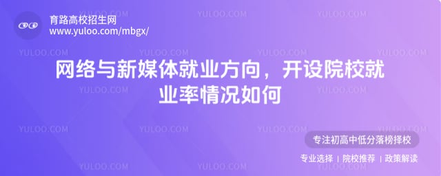 ��������ý���ҵ����