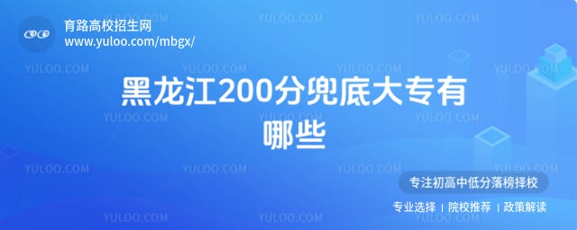 ������200�ֶ��״�ר����Щ