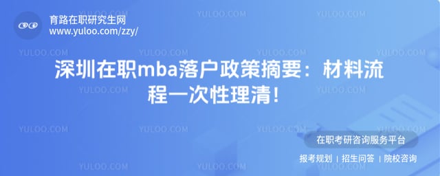 ������ְmba�仧����