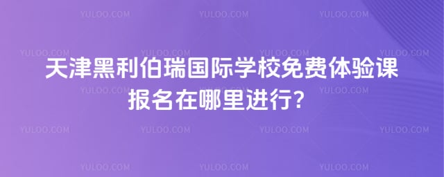 �������������ѧУ�������α���