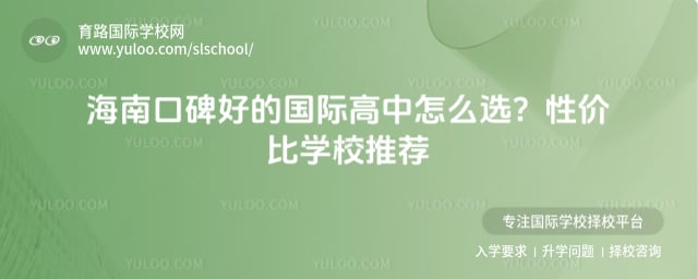 ���Ͽڱ��õĹ��ʸ���