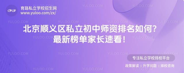 ����˳����˽������ʦ������