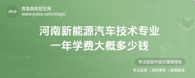 ��������Դ��������רҵѧ��