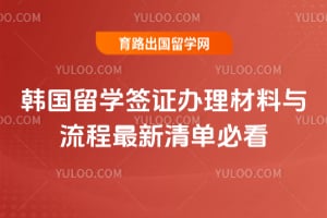 ������ѧǩ֤��������������2026�������嵥�ؿ�