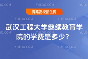 �人���̴�ѧ��������ѧԺ��ѧ���Ƕ��٣�