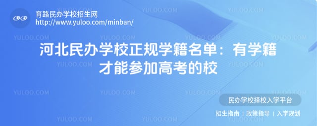 �ӱ����ѧУ����ѧ������