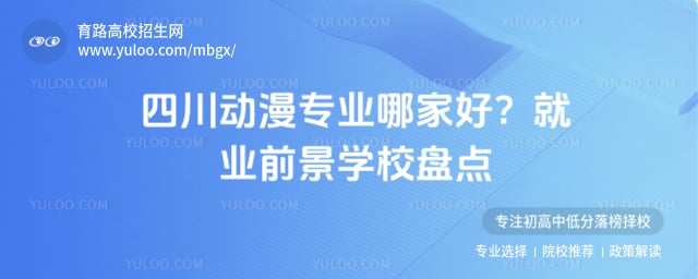 �Ĵ�����רҵ�ļҺ�