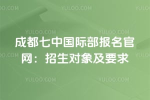 �ɶ����й��ʲ�����������2026����������Ҫ��