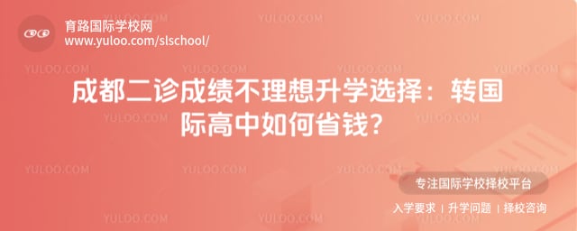 �ɶ�����ɼ���������ѧѡ��