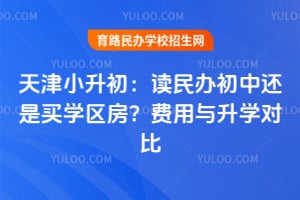 ���С�������������л�����ѧ������2026���������ѧ�Ա�