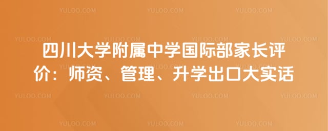 �Ĵ���ѧ������ѧ���ʲ��Ĵ���ѧ������ѧ���ʲ��ҳ�����