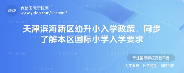 ��������������С��ѧ����